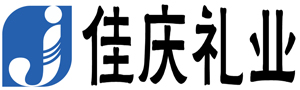 甘肅佳慶商貿(mào)有限公司