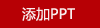 潔麗雅一次性洗臉巾干濕兩用便攜面巾80抽3包